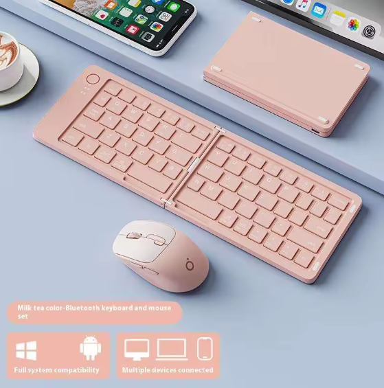 BTFolding Scissor Foot Keyboard